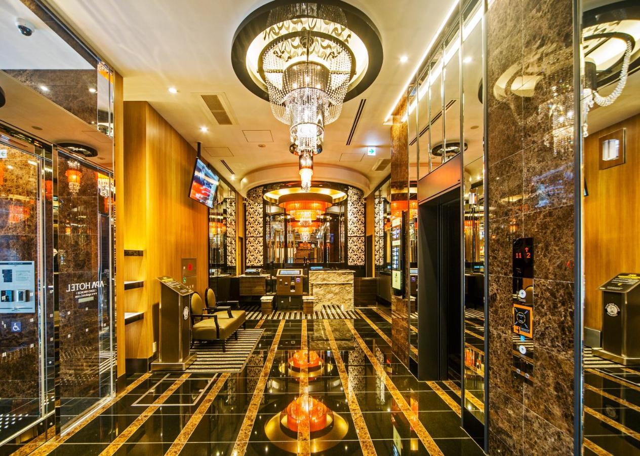 Apa Hotel Ueno Hirokoji Токіо Екстер'єр фото